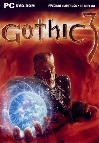 Gothic III