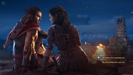 Assassin’s Creed: Odyssey – Ultimate Edition