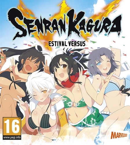 Senran Kagura Estival Versus