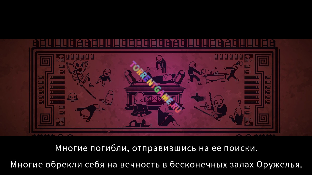 Скачать Exit the Gungeon 