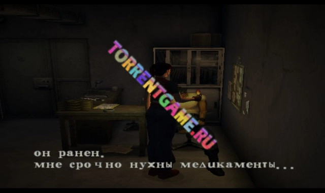Resident Evil - Code: Veronica - X