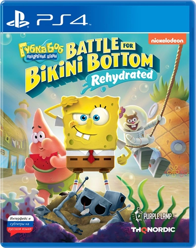 Spongebob Squarepants Battle for Bikini Bottom - Rehydrated