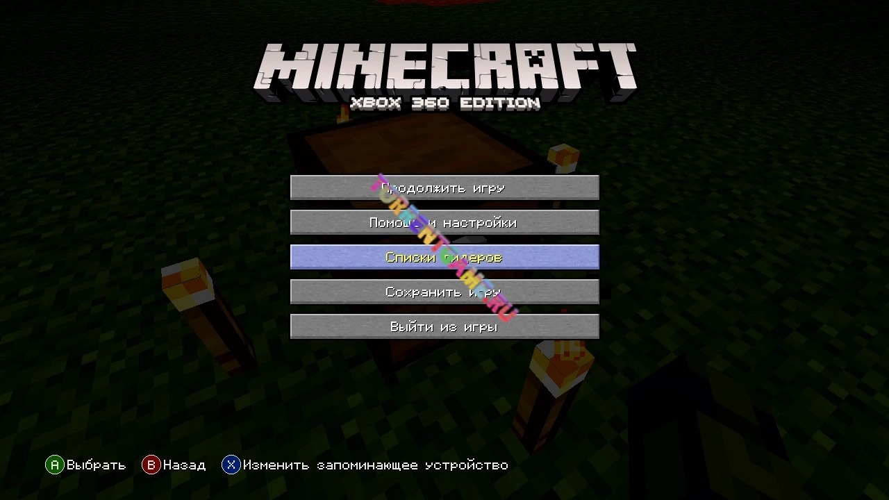 Minecraft: Xbox 360 Edition