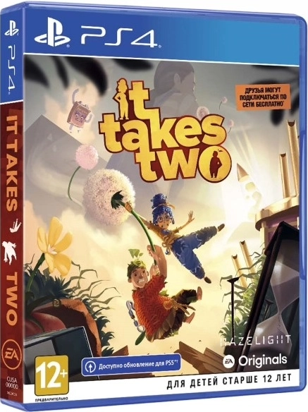 It Takes Two