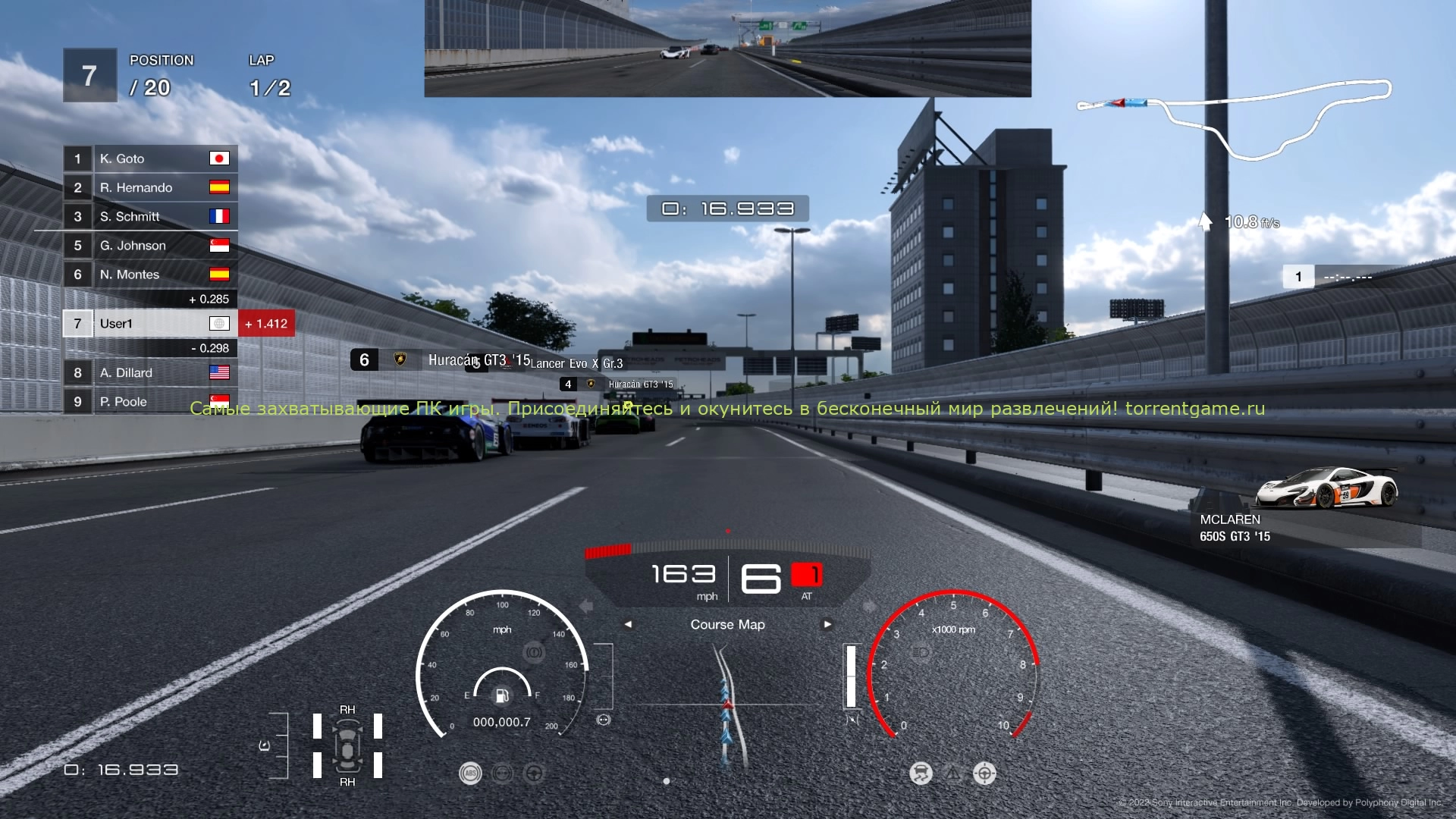 Скачать Gran Turismo 7 