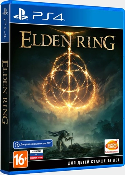 Elden Ring Deluxe Edition