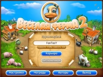 Farm Frenzy 2 / Веселая ферма 2