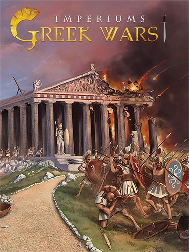 Imperiums: Greek Wars – Complete Edition