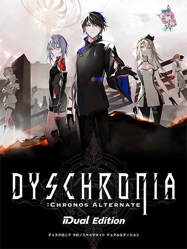 DYSCHRONIA: Chronos Alternate – Dual Edition
