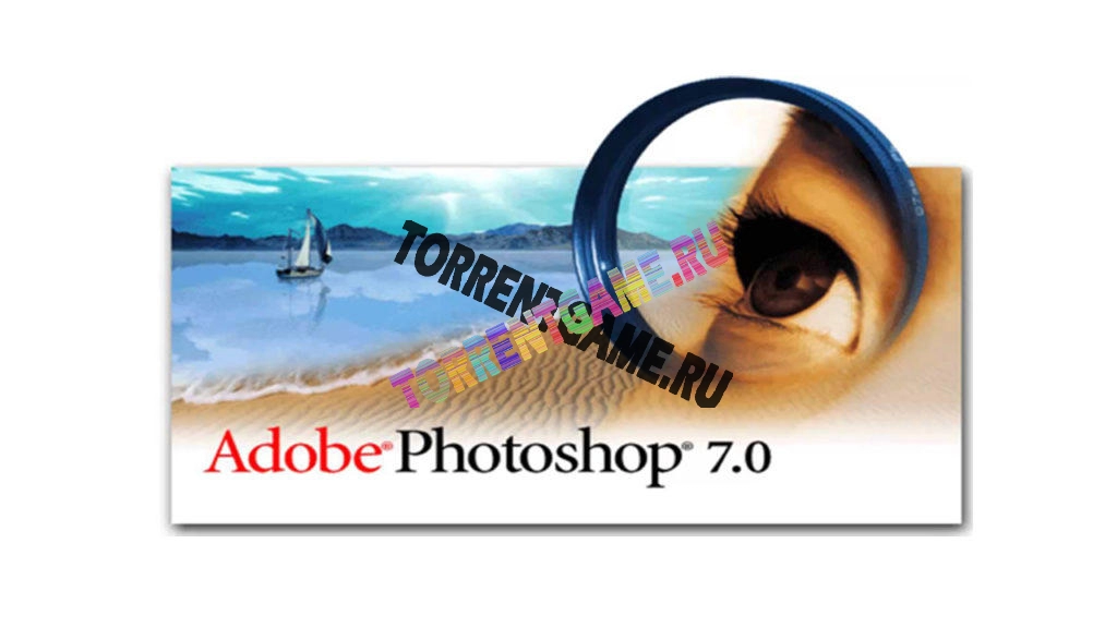 Скачать Adobe Photoshop 7 v7.0.1 x86 