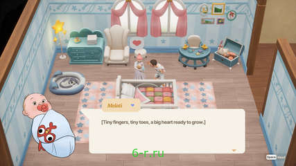 Изображение 5