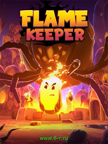  Flame Keeper 