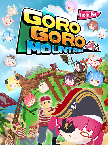  hololive GoroGoro Mountain v1.0.0 
