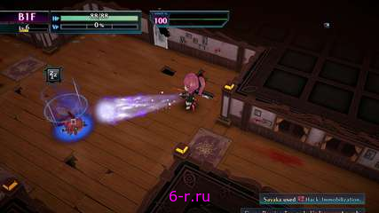 Изображение 5