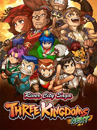  River City Saga: Three Kingdoms Next 