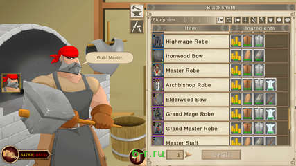 Изображение 5