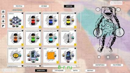 Изображение 1