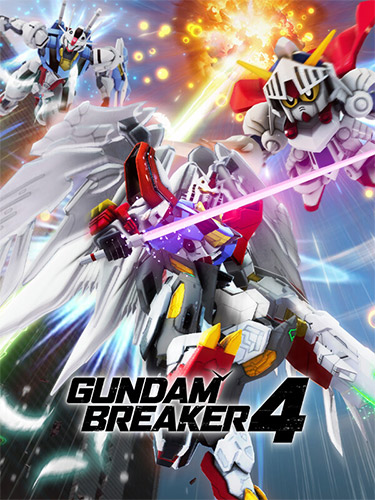  GUNDAM BREAKER 4 + 7 DLCs 
