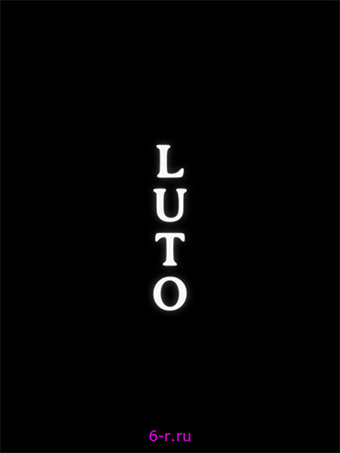  Luto 