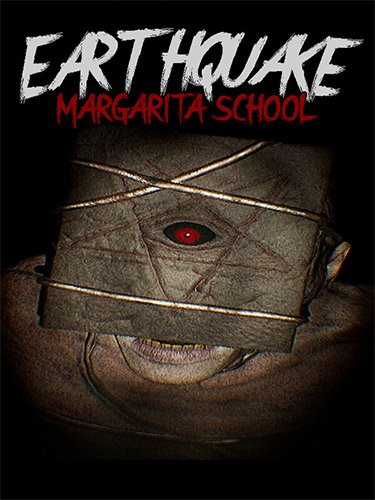  Earthquake: Margarita School 