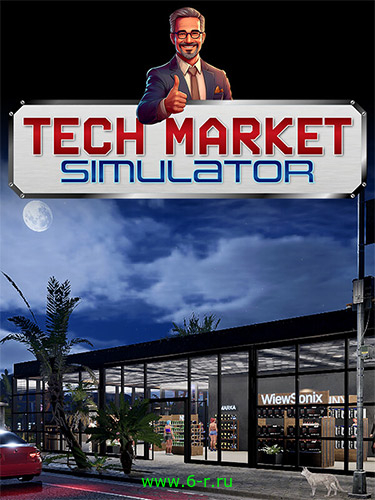  Tech Market Simulator 