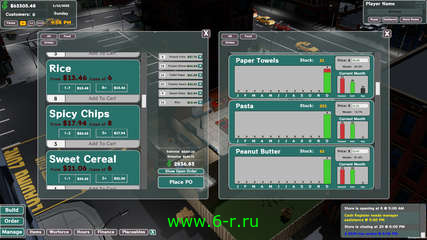 Изображение 3