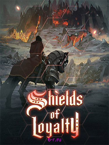  Shields of Loyalty v1.0.0 (CS:2364) 