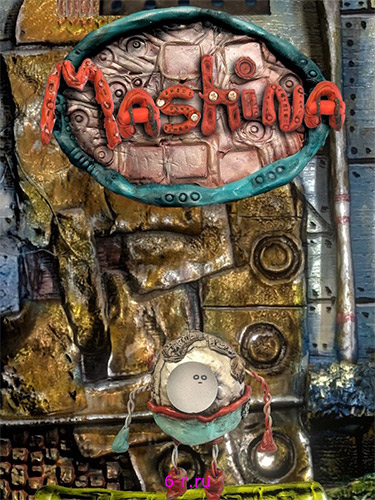  Mashina v1.001 