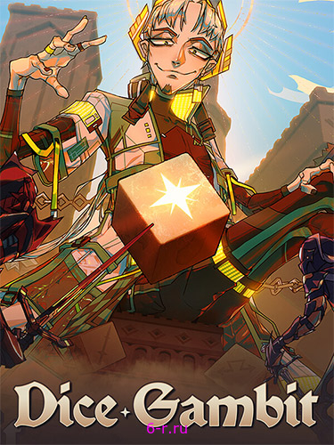  Dice Gambit: Support Bundle + Bonus Soundtrack 