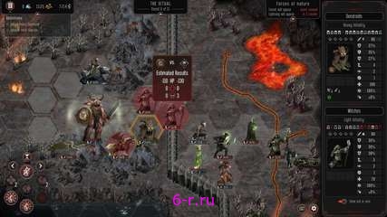 Изображение 4