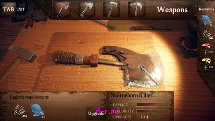 Изображение 4