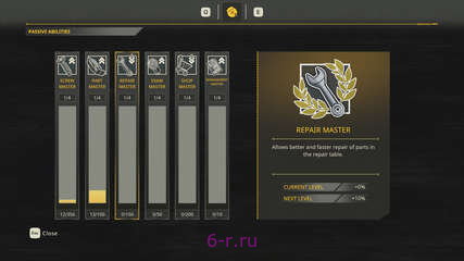 Изображение 5