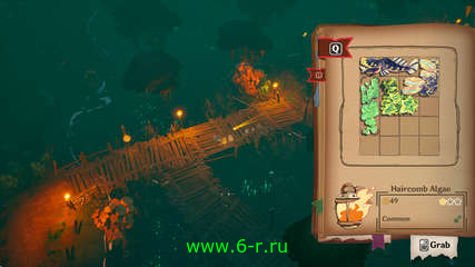 Изображение 5