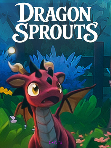  Dragon Sprouts 