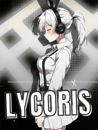  Lycoris 