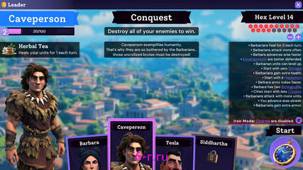 Изображение 5