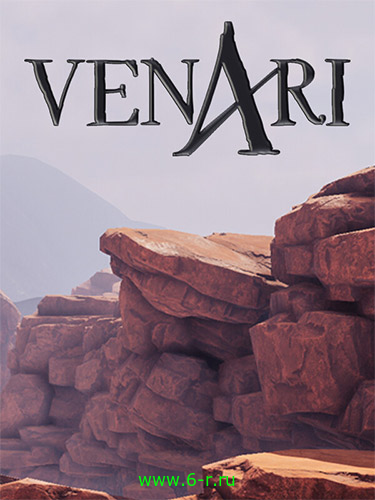  VENARI: Escape Room Adventure 